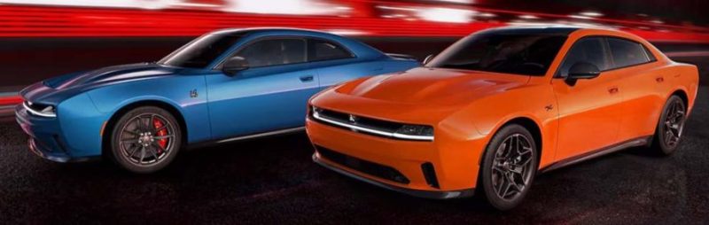 2025 Dodge Daytona EV