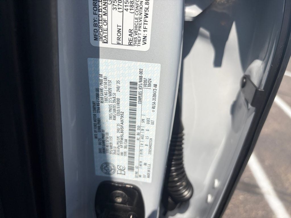 2025 Ford F-150 Lariat