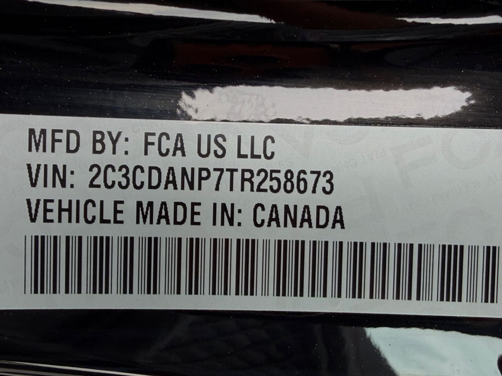 2026 Dodge Charger CHARGER R/T 4-DOOR AWD