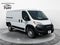 2026 RAM Ram ProMaster RAM PROMASTER 2500 TRADESMAN CARGO VAN LOW ROOF 136' WB