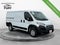 2025 RAM ProMaster 2500 Cargo Van SLT Low Roof 136' WB