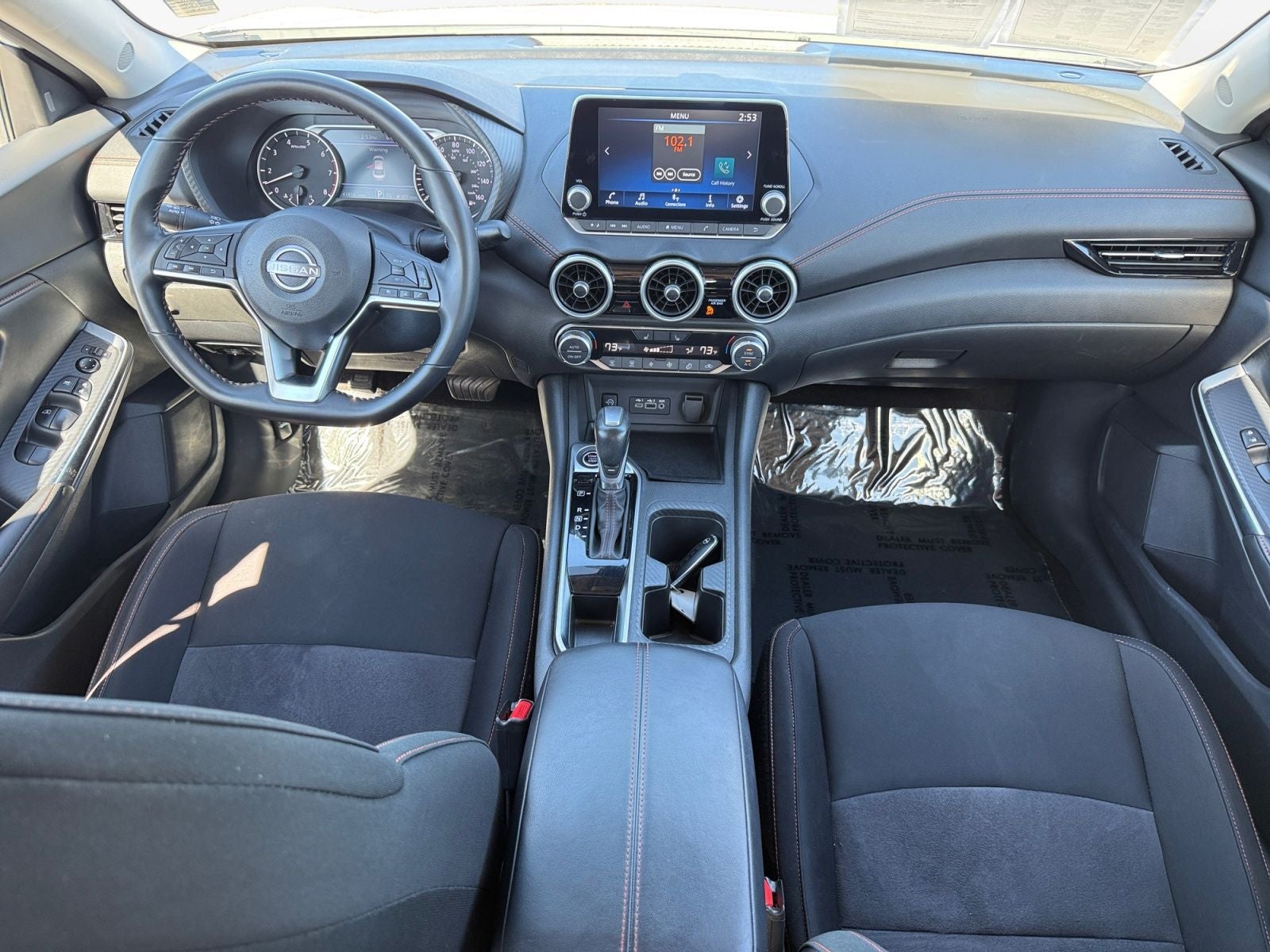 2025 Nissan Sentra SR