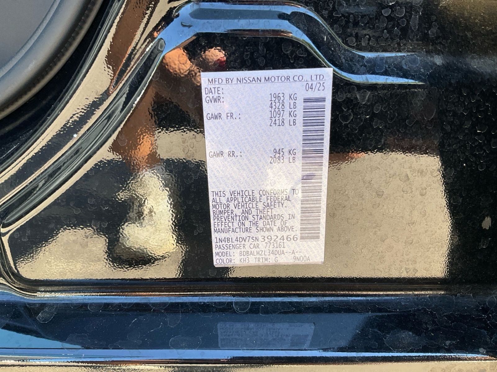 2025 Nissan Altima SV FWD