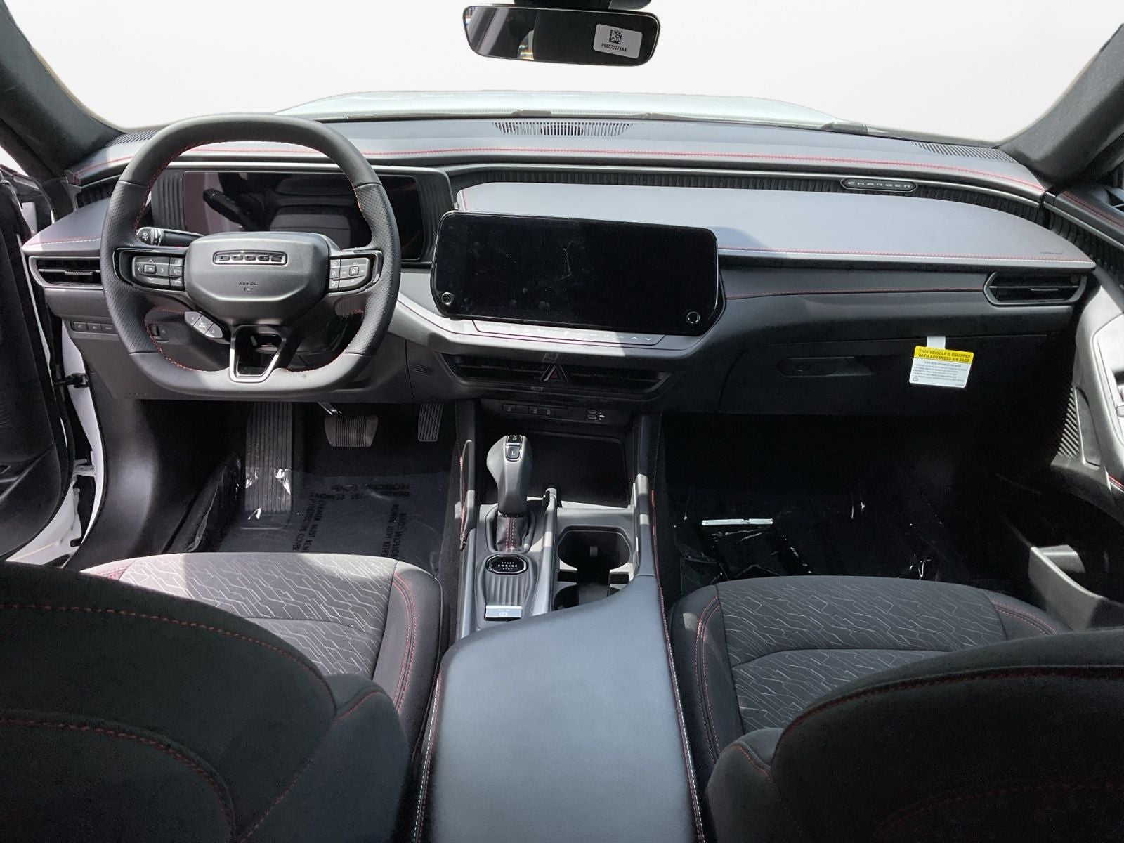2026 Dodge Charger R/T