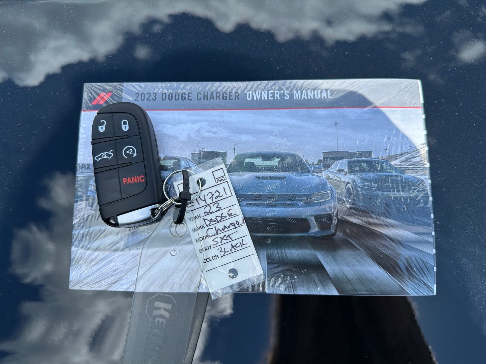 2023 Dodge Charger SXT AWD