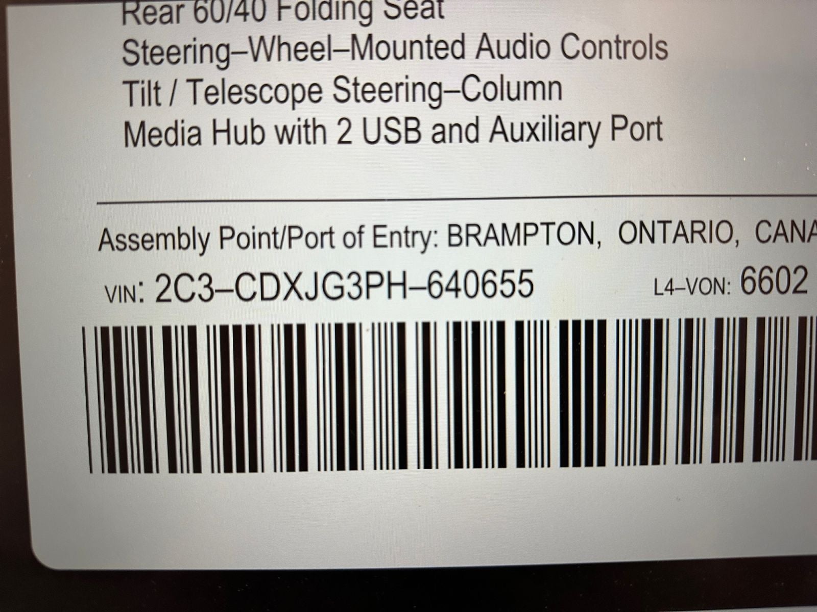 2023 Dodge Charger SXT AWD