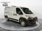 2025 RAM ProMaster 2500 Cargo Van Tradesman Low Roof 136' WB w/Pass Seat
