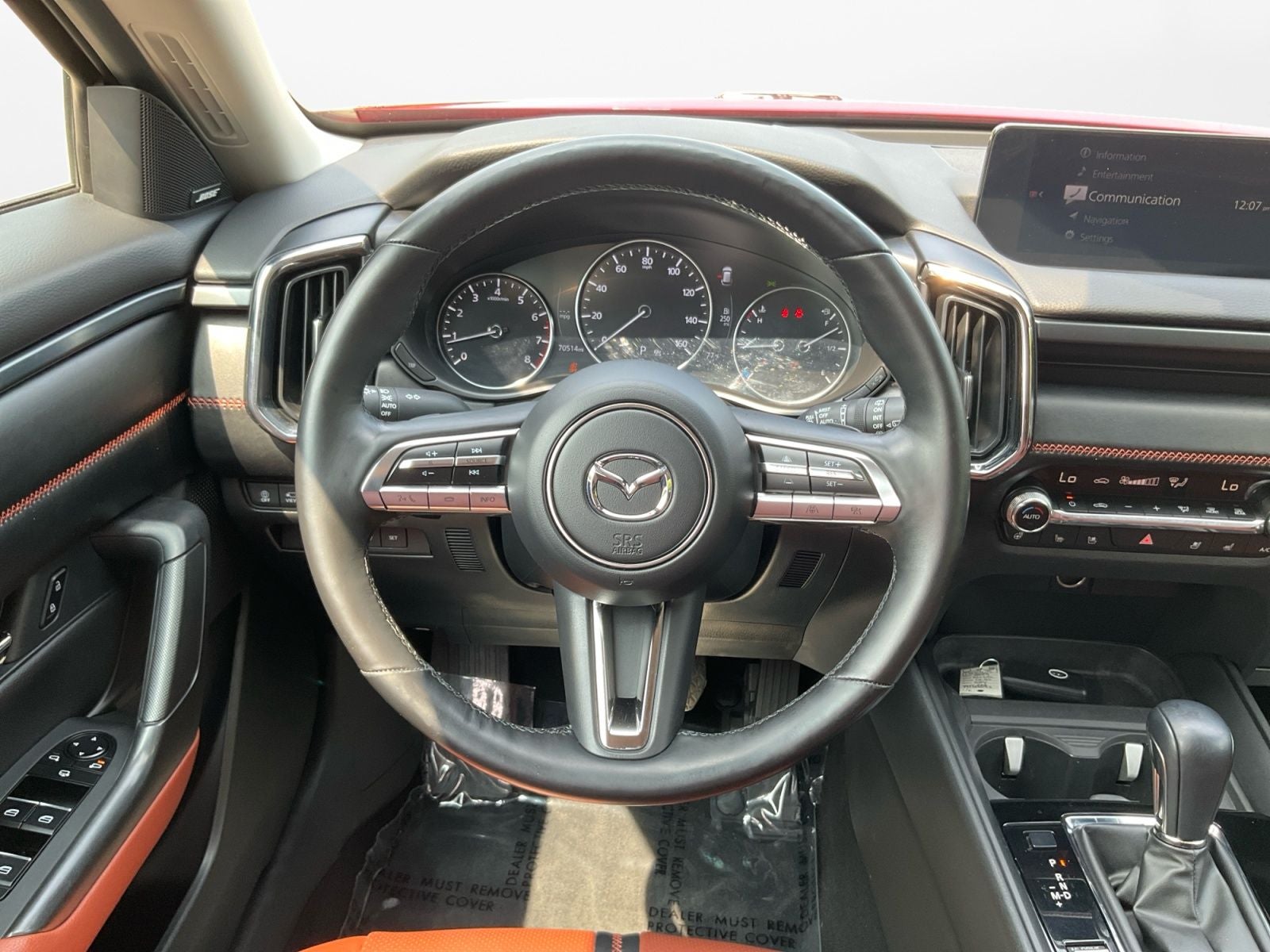 2023 Mazda Mazda CX-50 2.5 Turbo Premium Plus