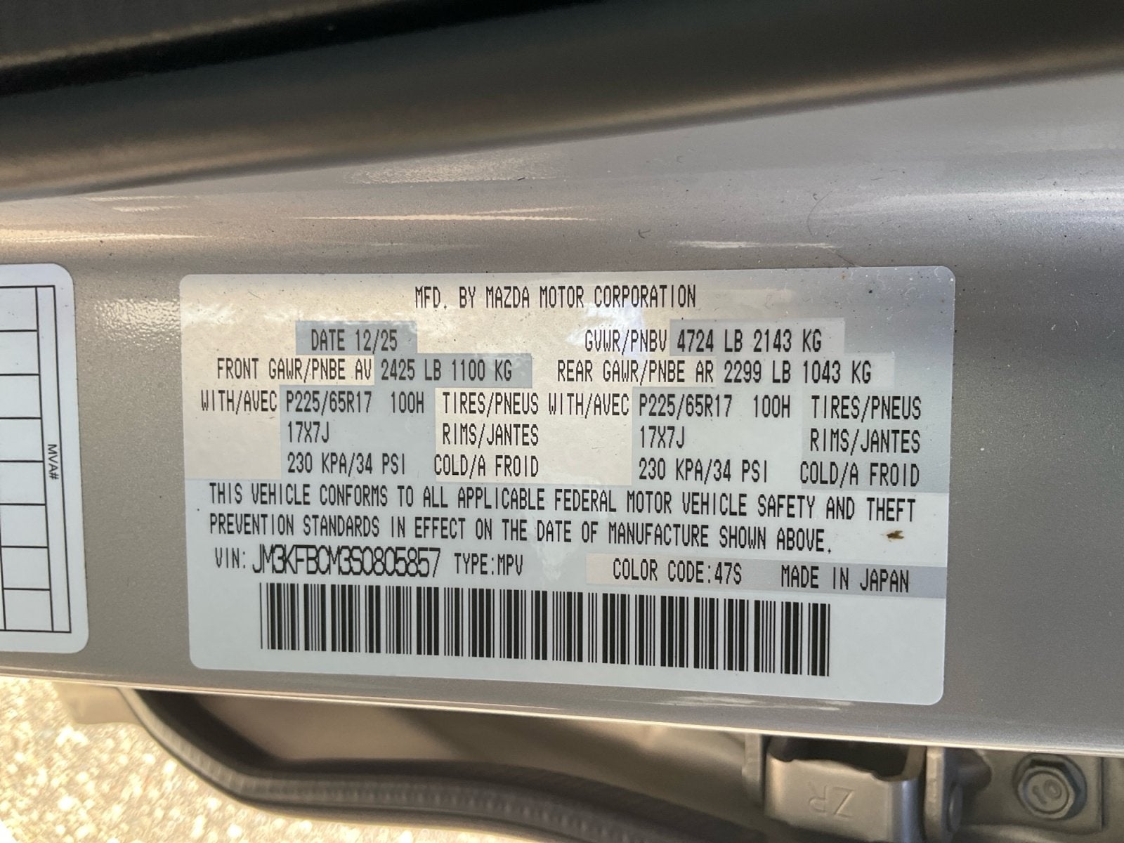 2025 Mazda Mazda CX-5 2.5 S Preferred Package